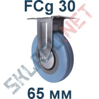 Опора аппаратная FCg 30 неповоротная 65мм
