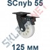 Колесо полиамидное SCnyb 55 125 мм с тормозом Китай в Липецке