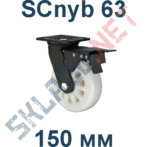 Колесо полиамидное SCnyb 63 150 мм с тормозом Китай в Липецке