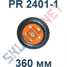 Колесо PR 2401-1  пневматическое 360 мм