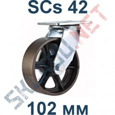 Опора термостойкая поворотная SCs 42 100 мм металл